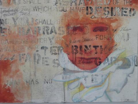 Terebinth Tree, 2002,  Mixed Media, 18”x24”, Art By Caroline Z. Marcos