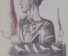 Memory I, 2001, Black and White Lithograph with “Chinochole”, 18”x 24”, Art by Caroline Z. Marcos